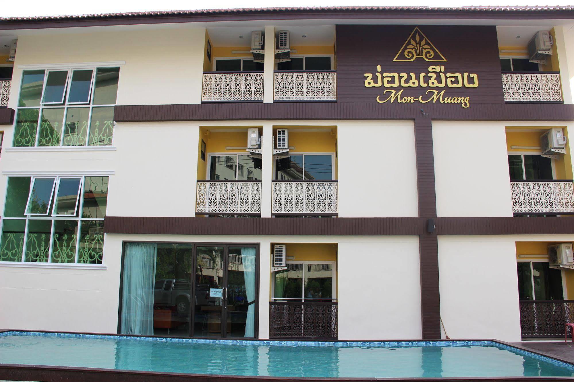 โรงแรมม่อนเมือง เชียงใหม่ ภายนอก รูปภาพ